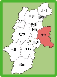01saku_map1