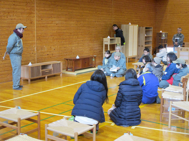 fuyu9