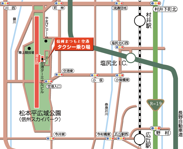 タクシーのご案内 長野県