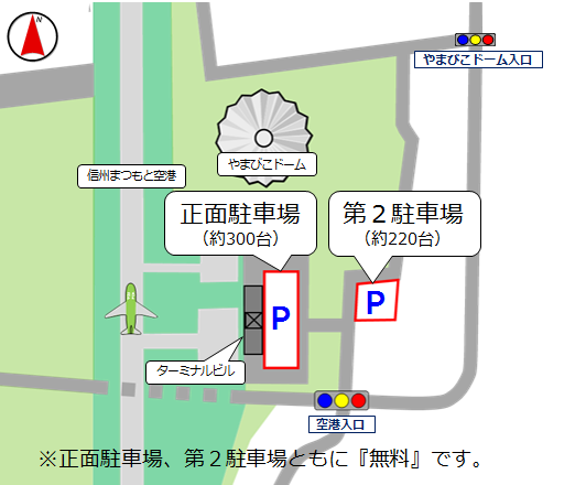 駐車場図