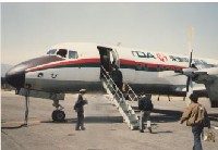 YS-11（きび号）TDA東亜国内航空