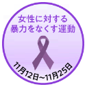 syuukannribon