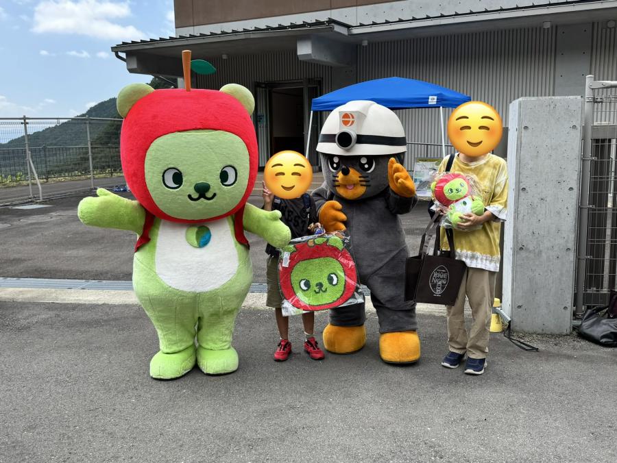 大当たりのご家族