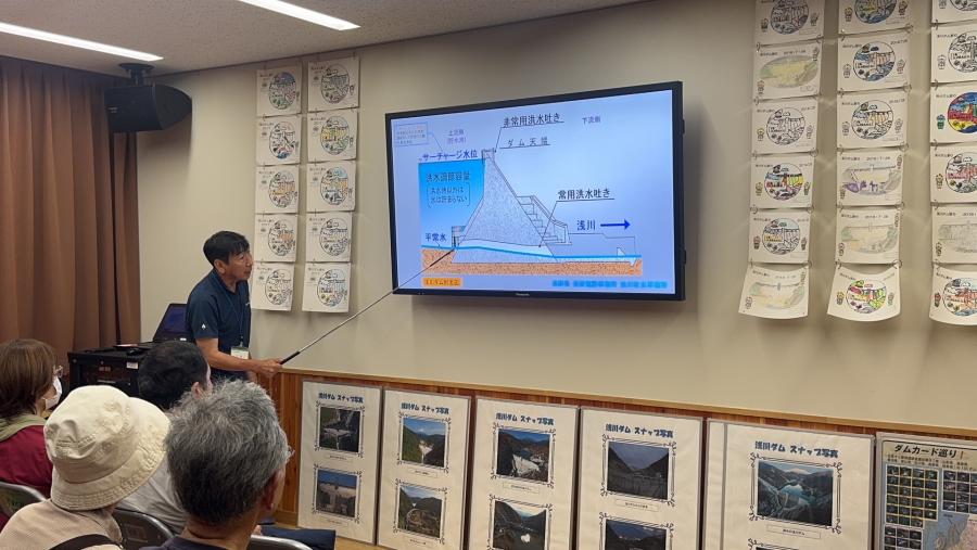 ダムのお勉強