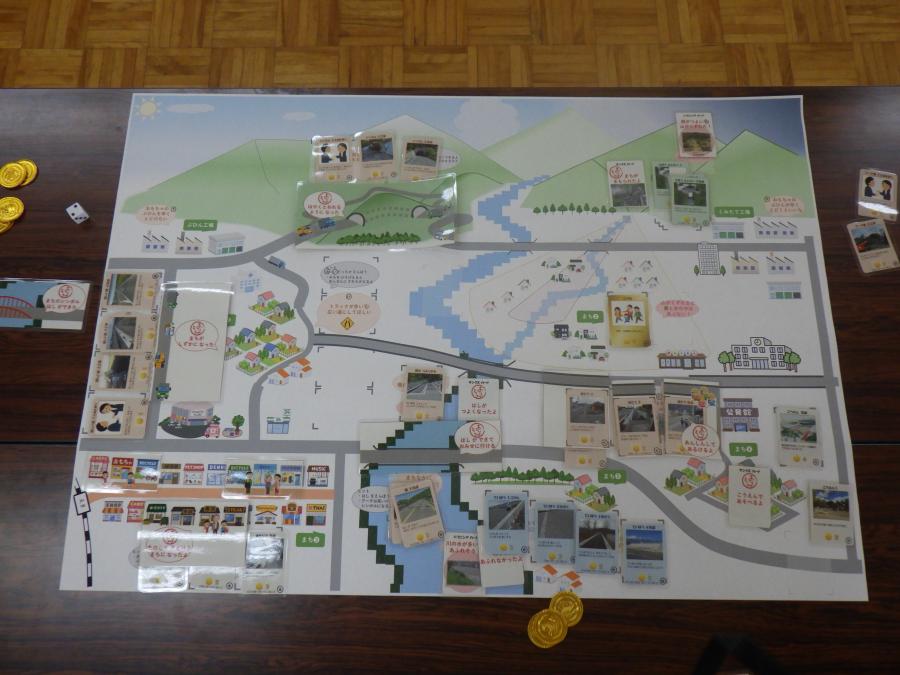 まちづくりゲーム完成