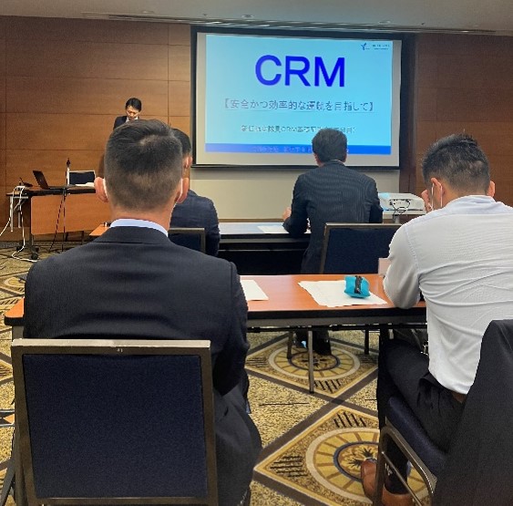 crm2