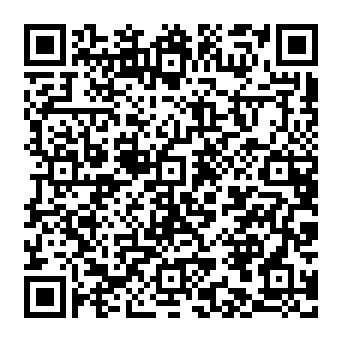 申込フォーム（1月25日シンポジウム）