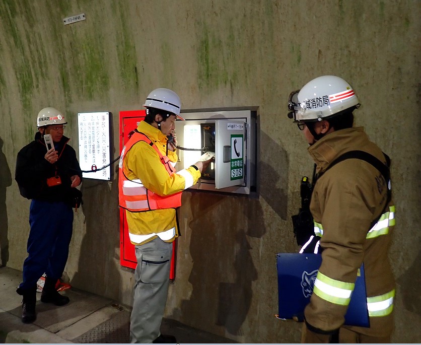 坂上トンネル防災訓練2