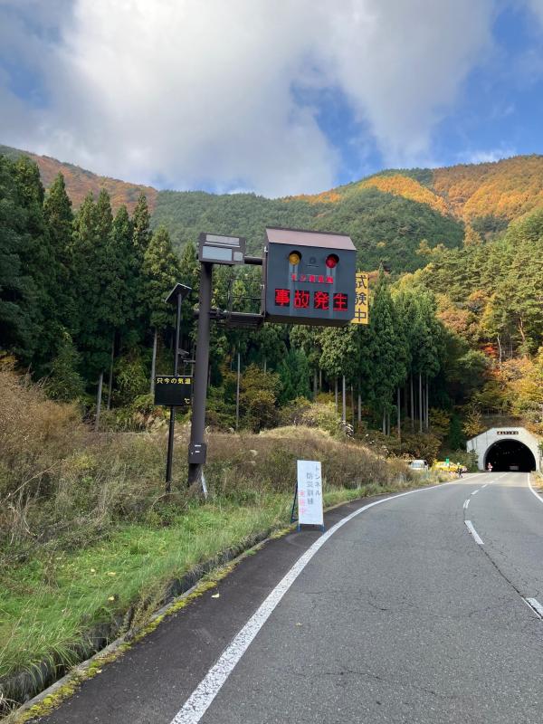 坂上トンネル防災訓練1