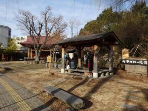 karakoro