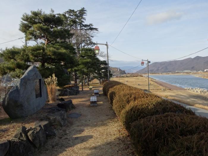 万葉公園