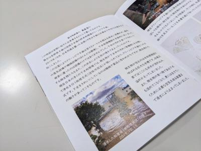 book3