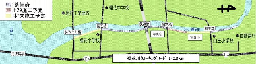 平面図