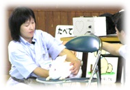 心臓の音、聞こえるかな