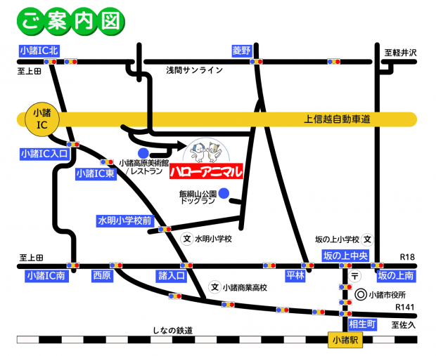 画像：周辺概略図