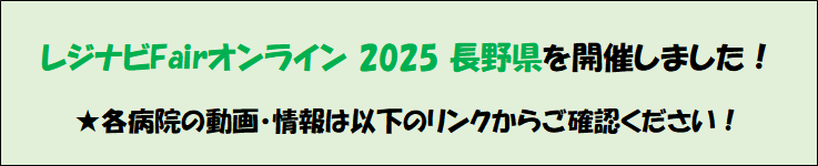 202501