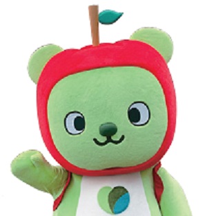 arukuma