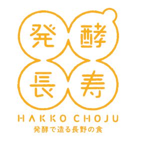 hakko