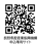 加藤産業QR