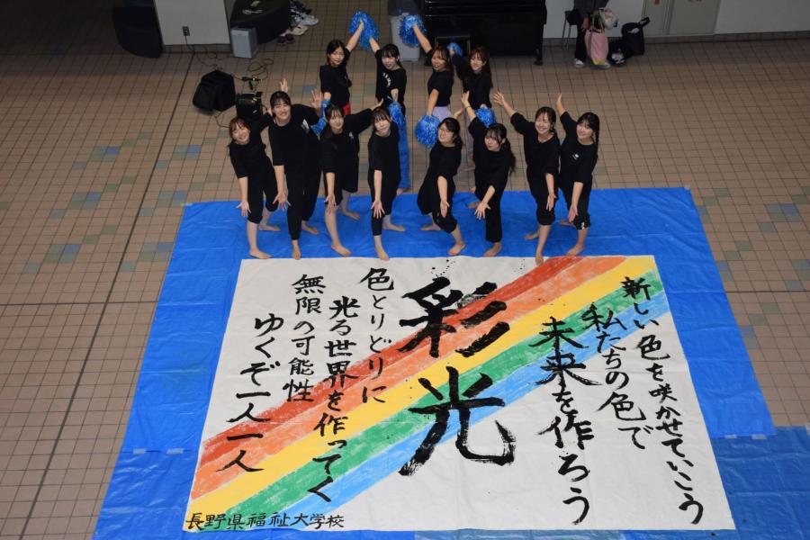 2024himawari10
