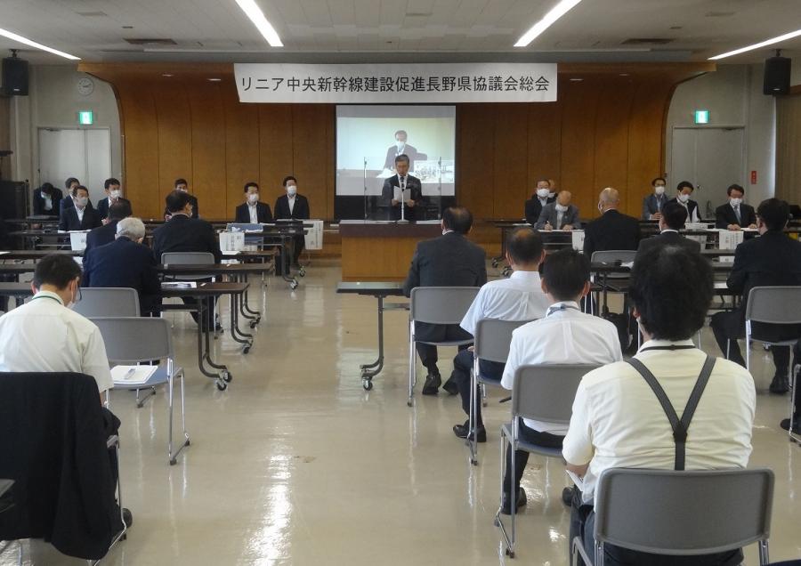 りにあ県協議会総会2