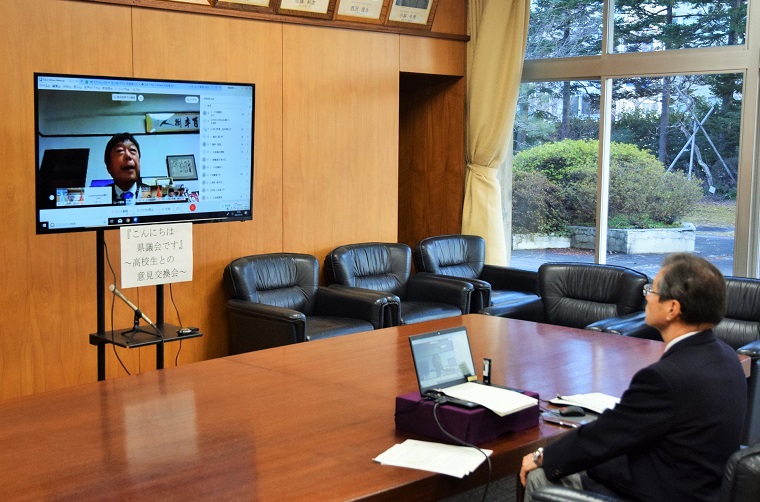 こんにちは県議会です（高校生）3