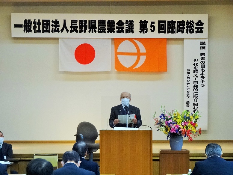 これまでの宮本衡司議長 清水純子副議長の活動報告 長野県議会