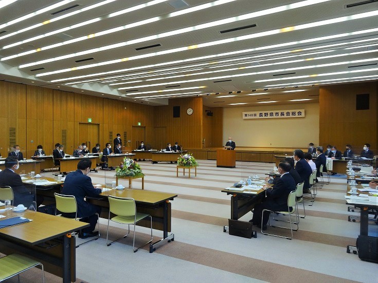 市長会総会2