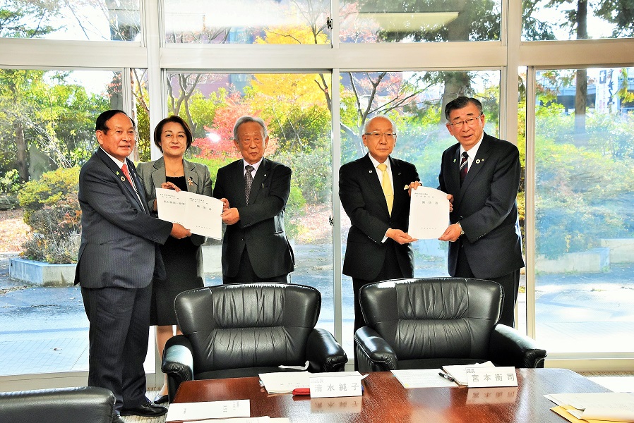 町村会、町村議長会陳情1