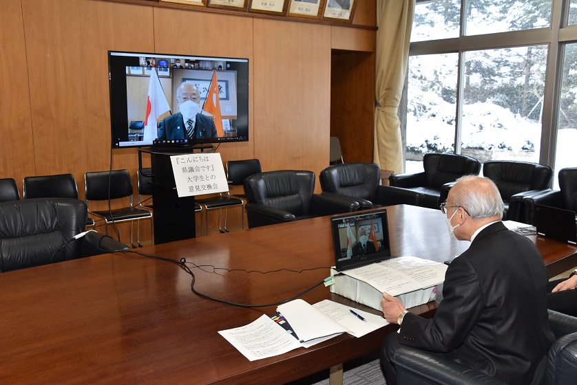 こんにちは県議会です（大学生）1