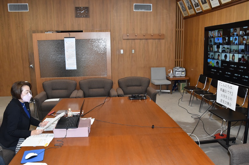 こんにちは県議会です（大学生）2