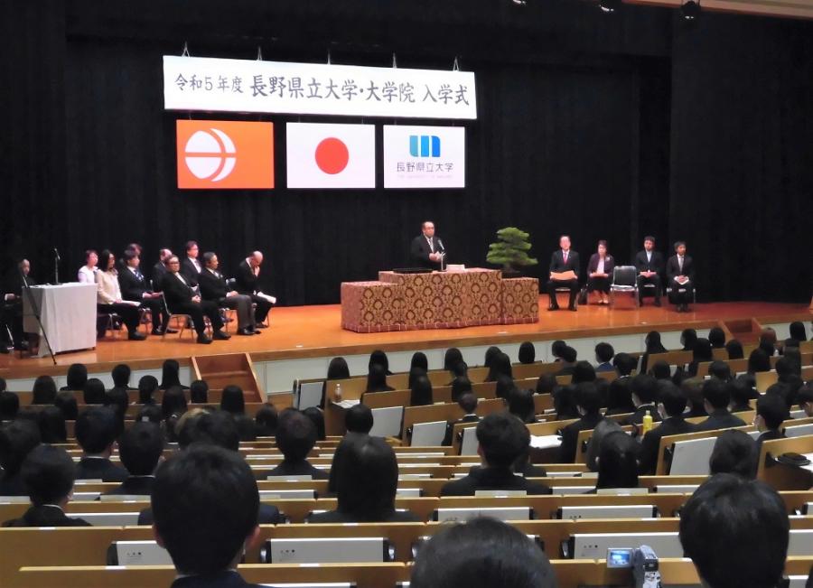 県立大学入学式2