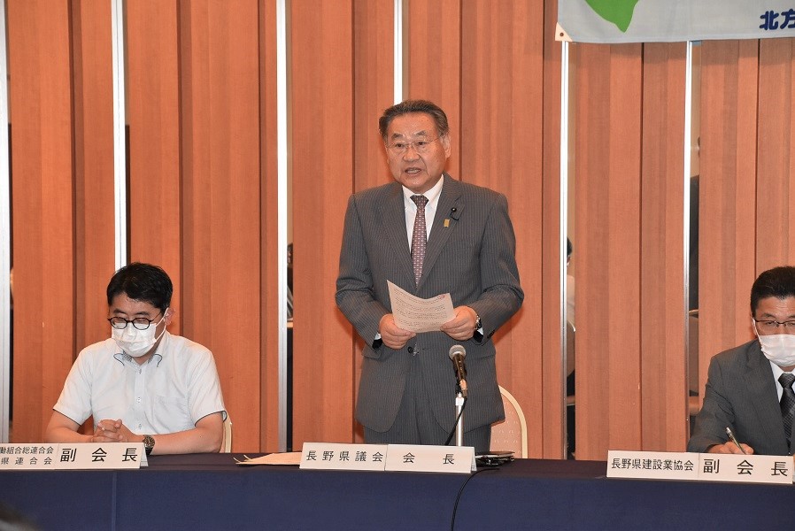 北方領土返還要求長野県民会議通常総会1