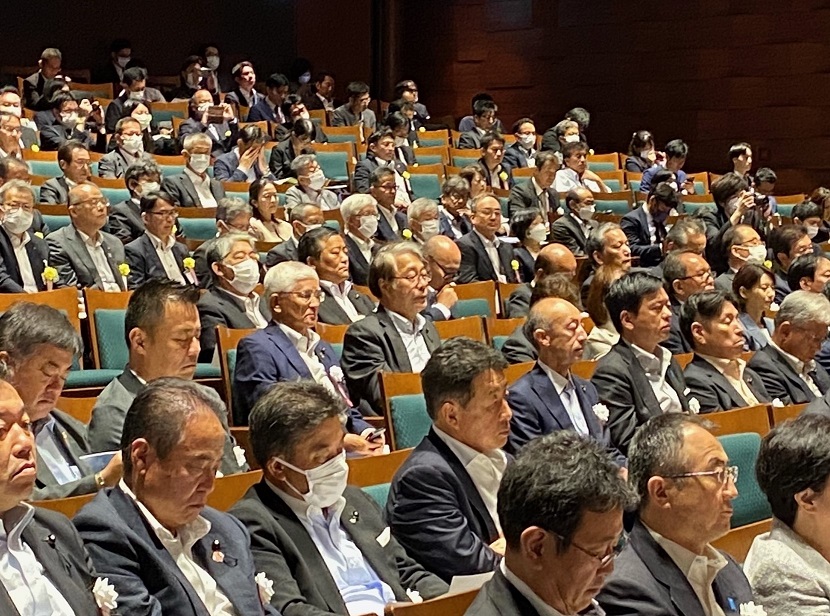 全国都道府県議会議長会100周年等4