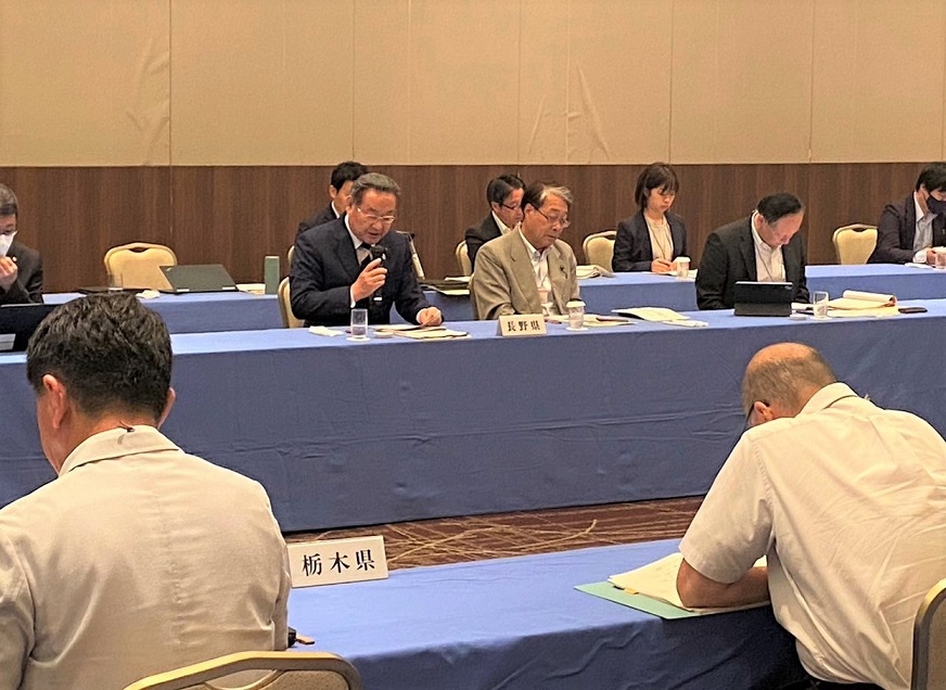 間ブロ議長会1