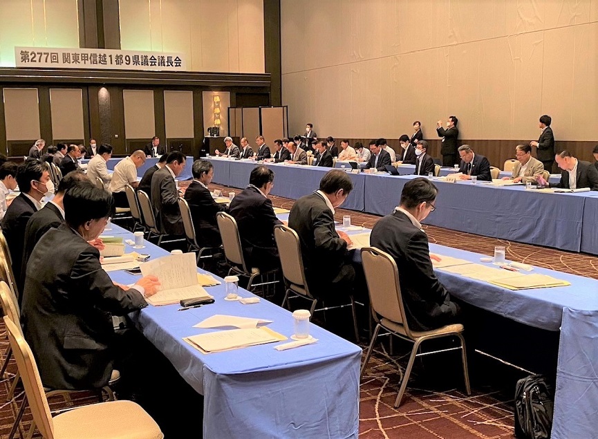 関ブロ議長会2