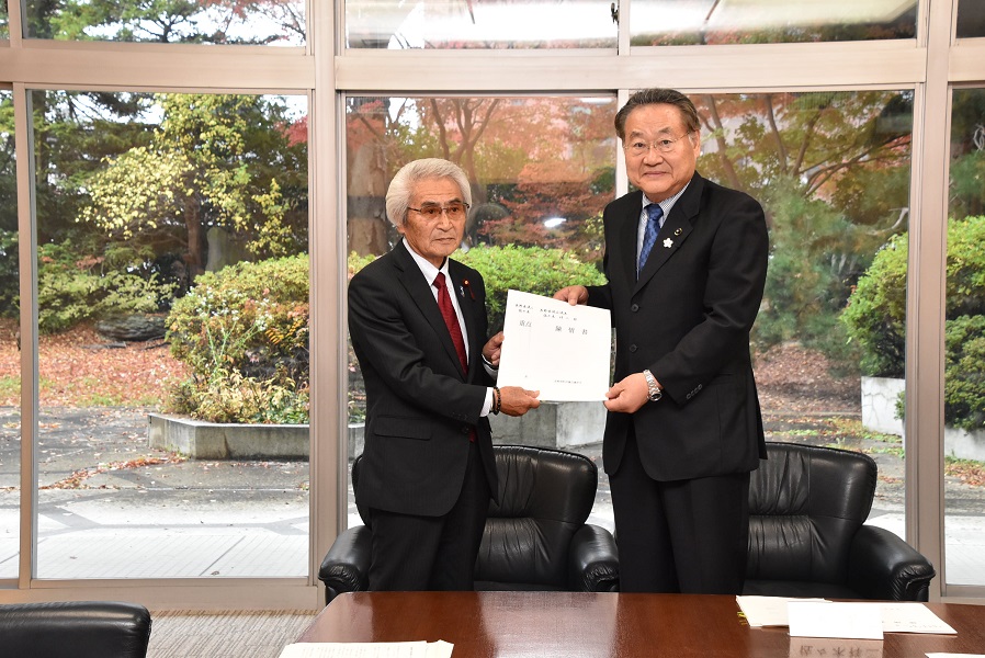 町村議会議長会陳情