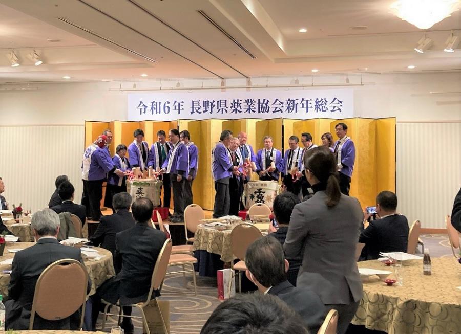 薬業協会新年総会2