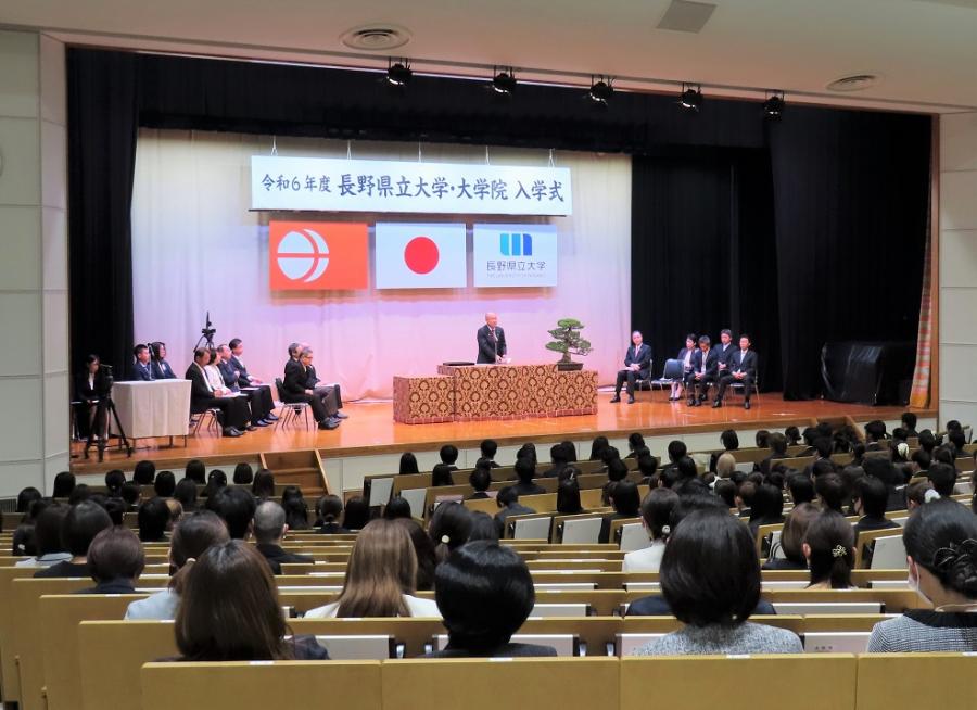 県立大学入学式2