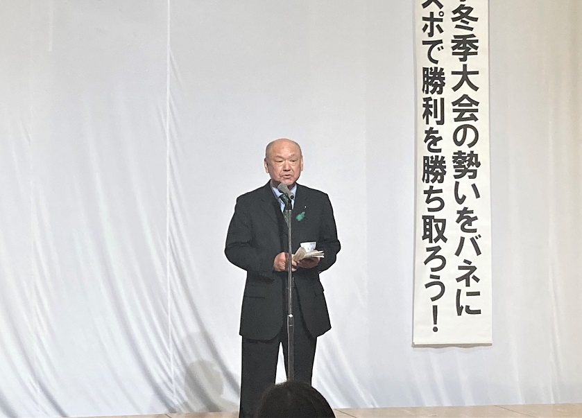 令和6年度スポーツ懇談会2