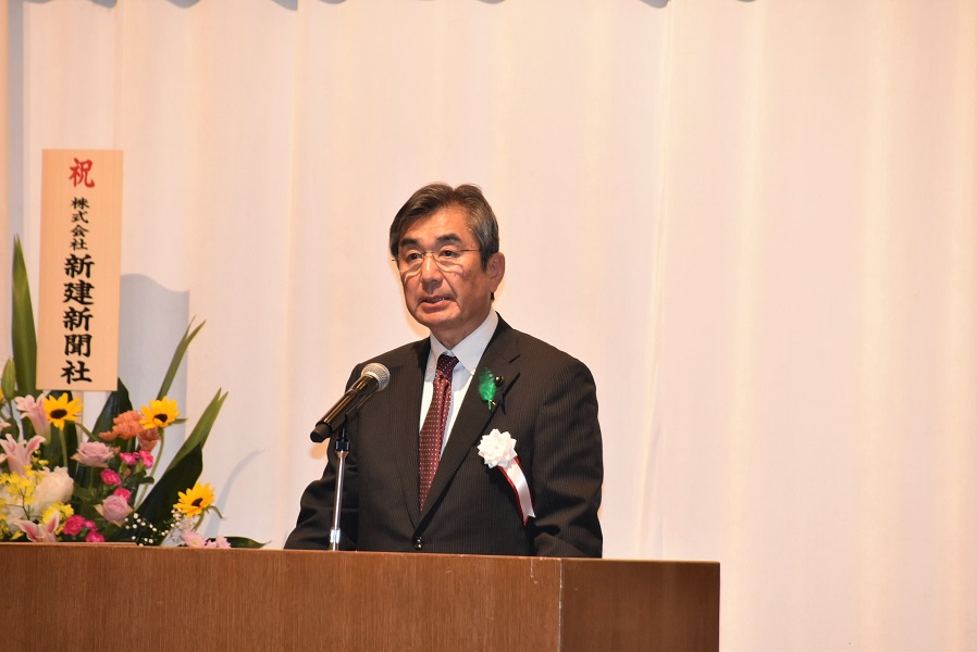 長野県建設業協会通常総会1