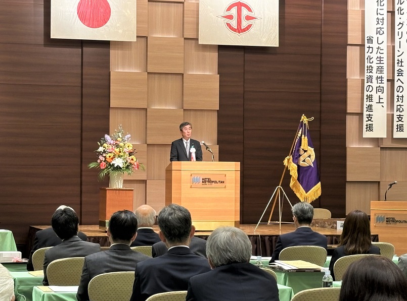 中小企業団体中央会通常総代会2