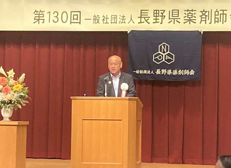 R6薬剤師会定時総会1