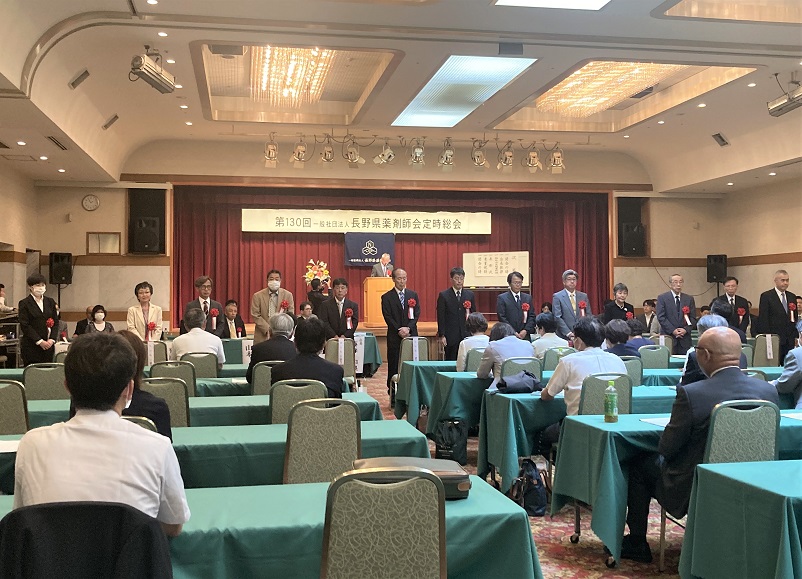 R6薬剤師会定時総会2