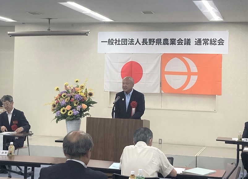 R6農業会議通常総会1