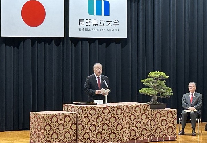 令和6年度県立大卒業式1