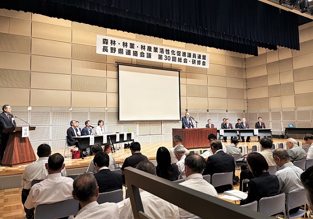 林活議連総会2