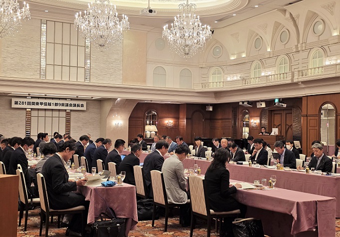 281関ブロ議長会2