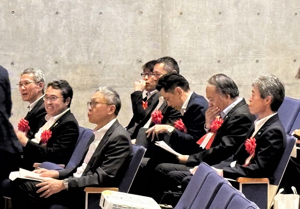 中部横断経済懇談会総会2