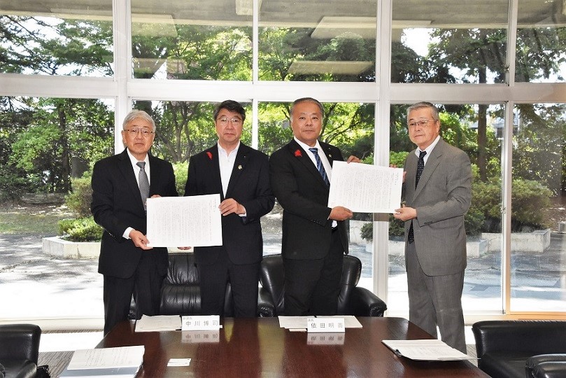 シルバー人材センター連合会要望1